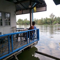 Nita Raft House กาญจนบุรี