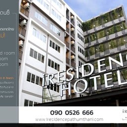 Iresidence hotel