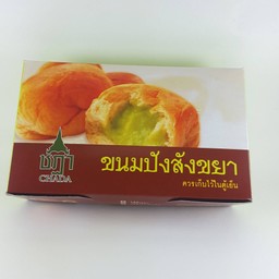 ขนมปังสังขยาชฎา (กล่อง10ชิ้น)