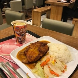 Cafe'de Coral
