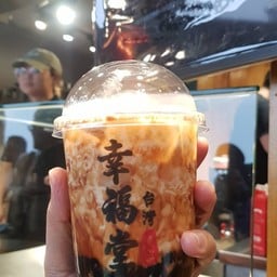 幸福堂新北九份店 Jiufen Old Street