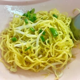 บะหมี่แห้ง 