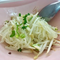 ก๋วยเตี๋ยวหมู คุณโรเบิร์ต