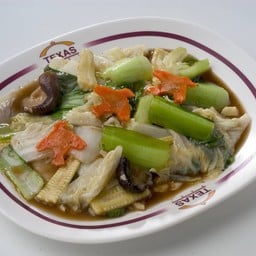 ผัดผักรวมมิตร