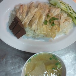 ข้าวมันไก่