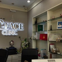 P-face Clinic