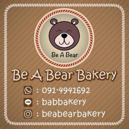 Be A Bear Bakery