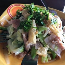 ลวกรวมหมู