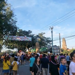 ถนนกินเส้น