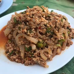 ประสารโภชนา