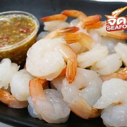 ชุดกุ้งขาวลวกจิ้ม