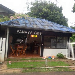 ลองชิมสุกี้