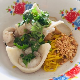ก๋วยเตี๋ยวปลาสูงเนิน