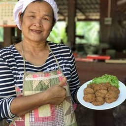 นะกิ่งกาญจน์