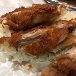 อร่อยย