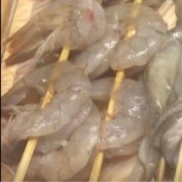 กุ้ง