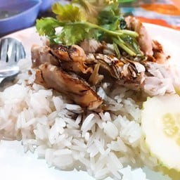 น้องหย๊ะ