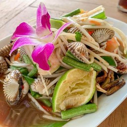 Sab ver ตำทะลุทะลวง ต้นตำรับ