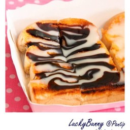 เนยนมช๊อกโกแลต