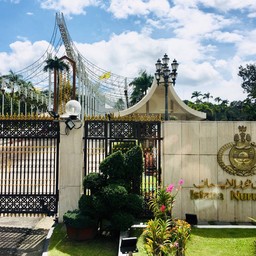 Istana Nurul Iman