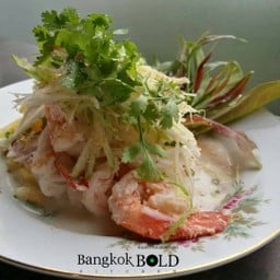 ขนมจีนซาวน้ำกุ้งสด