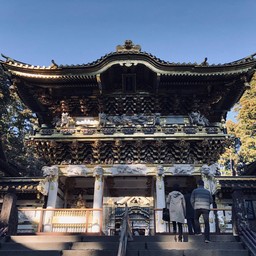 Rinnoji Temple