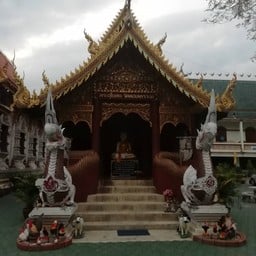 วัดลอยเคราะห์