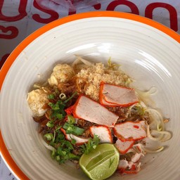 ก๋วยเตี๋ยวไทยโบราณ 20 บาท