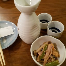 Kyushuhan