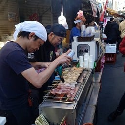 Grilled Tuna