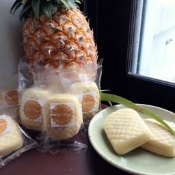 หอมครีมชีส กับสัปปะรดที่ทางร้านกวนเอง ไม่มีสารกันเสียนะจ๊ะ