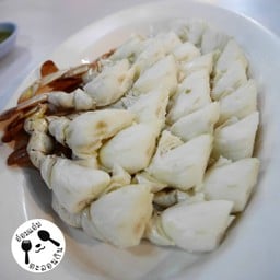 (520฿/3ขีด) ราคาตาม น.น.