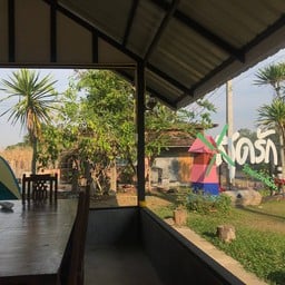 สุดรักรีสอร์ทวังน้ำเขียว