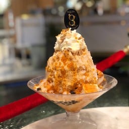 PangCha Siam Paragon