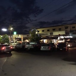 ที่จอดรถ