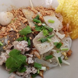 ก๋วยเตี๋ยวหมู 20 บาท