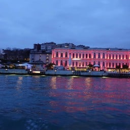 ท่าเรือ Galada