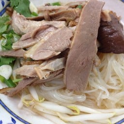 เส้นเล็กแห้ง