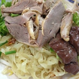 บะหมี่แห้ง