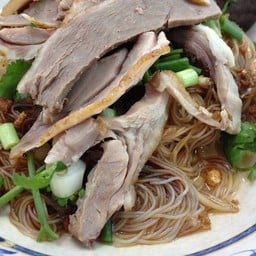 เส้นหมี่แห้ง