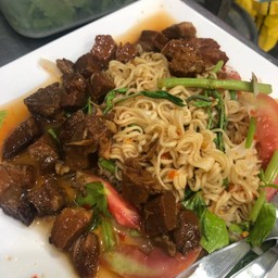 ยำบะเต็ง