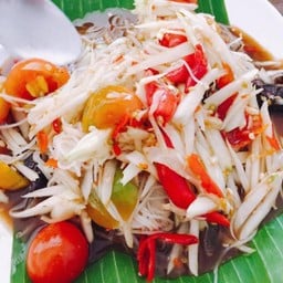 ตำซั่ว