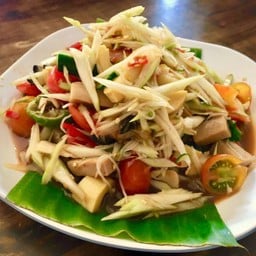 ตำป่า