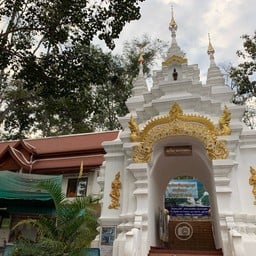 วัดศรีโสดา