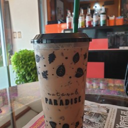 Nt Coffee