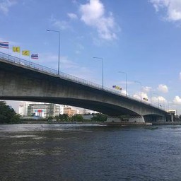 สะพานพระราม 7