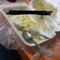 ลงสตอรี่ไอจี ภาพเลยไม่ชัด