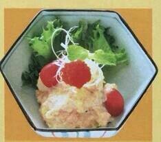 สลัดมันฝรั่ง