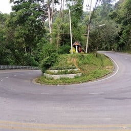 โค้งสปิริต