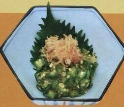 กระเจี๊ยบเขียวสไลด์